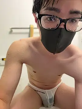 otter 1 online show from July 29, 2026, 8:24 am