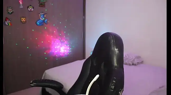 archi love online show from January 30, 2025, 2:06 am