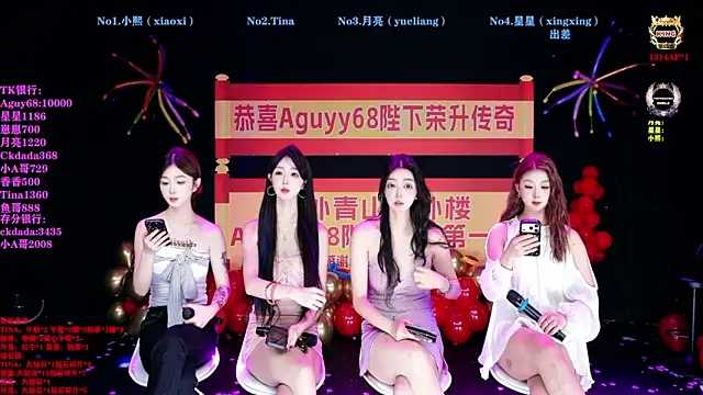 CH-6688 online show from June 7, 2026, 3:12 am