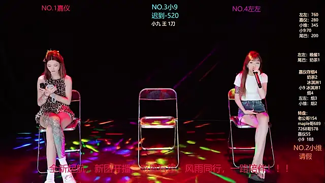 YDHY-girl-03 online show from June 1, 2026, 10:15 am
