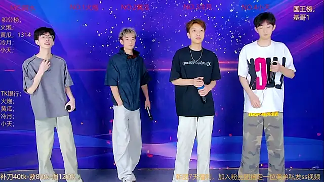 Miracle-001 online show from May 24, 2026, 12:27 pm