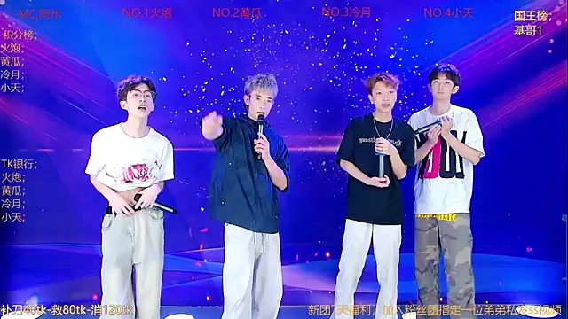 Miracle-001 online show from May 23, 2026, 12:37 pm