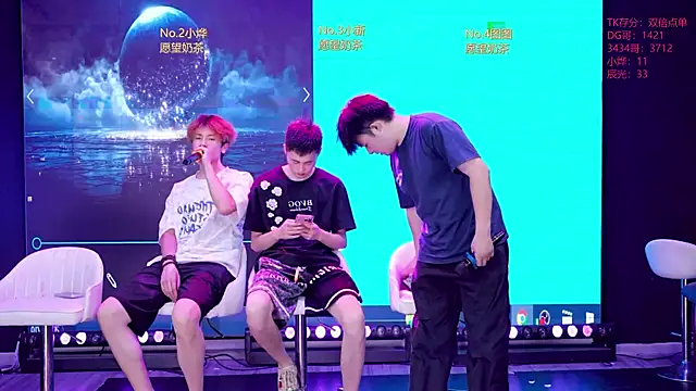 XT-YYDS-001 online show from July 10, 2026, 12:49 pm