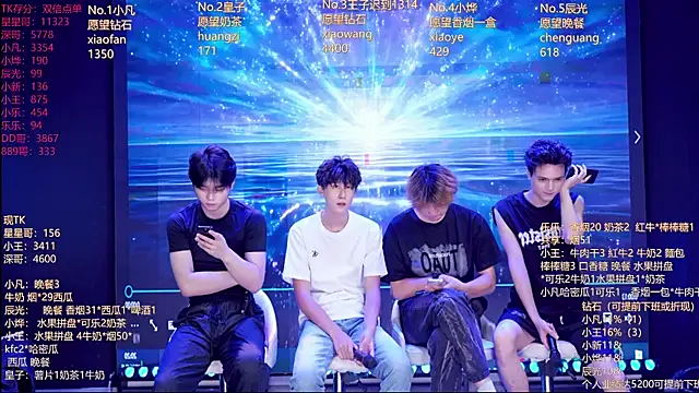 XT-YYDS-001 online show from August 5, 2026, 12:21 pm