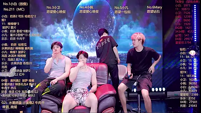 XT-YYDS-001 online show from June 7, 2026, 11:26 am