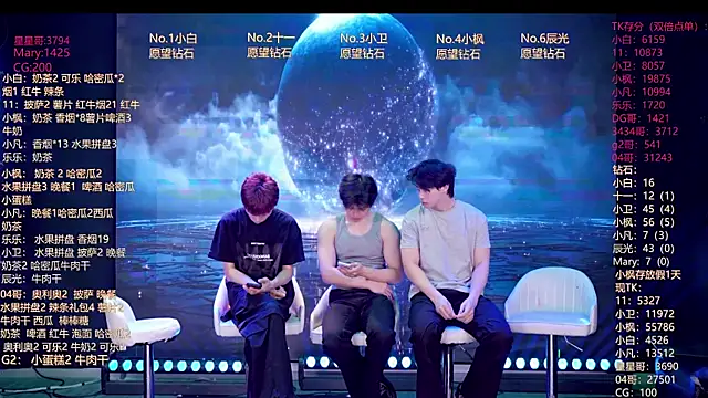 XT-YYDS-001 online show from June 12, 2026, 11:08 am