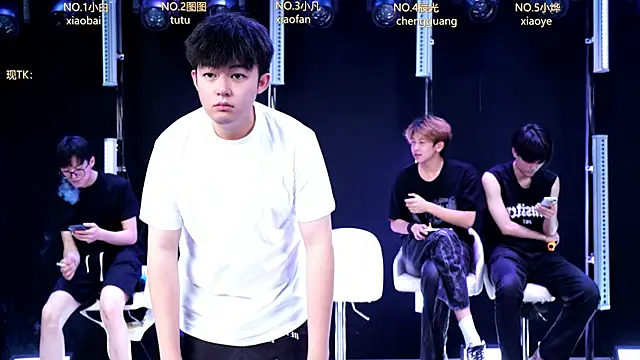 XT-YYDS-001 online show from June 29, 2026, 10:59 am