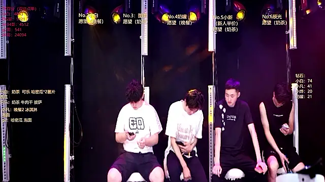 XT-YYDS-001 online show from July 5, 2026, 11:28 am