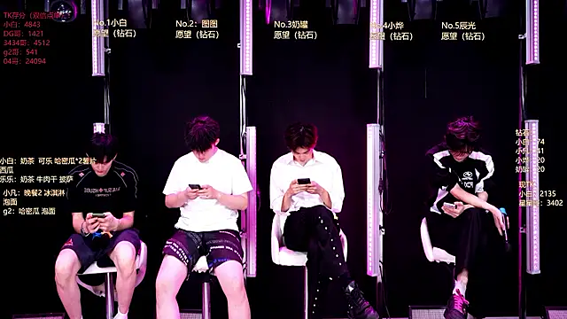 XT-YYDS-001 online show from July 2, 2026, 11:27 am