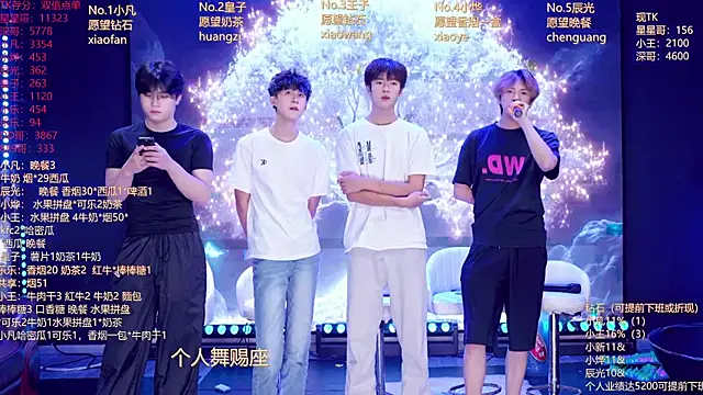 XT-YYDS-001 online show from August 6, 2026, 12:22 pm