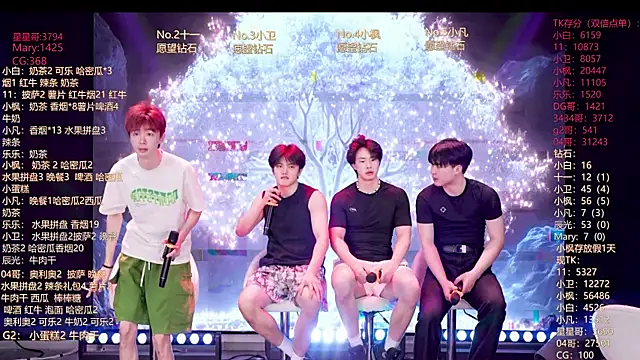 XT-YYDS-001 online show from June 13, 2026, 11:30 am