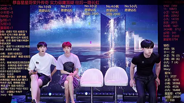 XT-YYDS-001 online show from June 18, 2026, 11:26 am