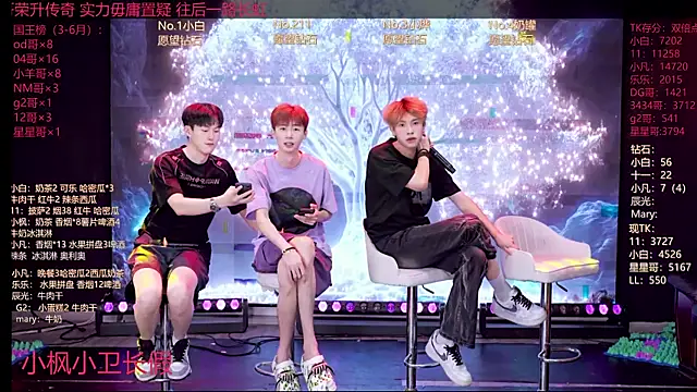 XT-YYDS-001 online show from June 20, 2026, 11:15 am
