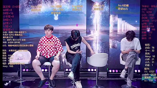 XT-YYDS-001 online show from June 28, 2026, 9:04 am