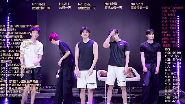 XT-YYDS-001 online show from June 3, 2026, 11:22 am