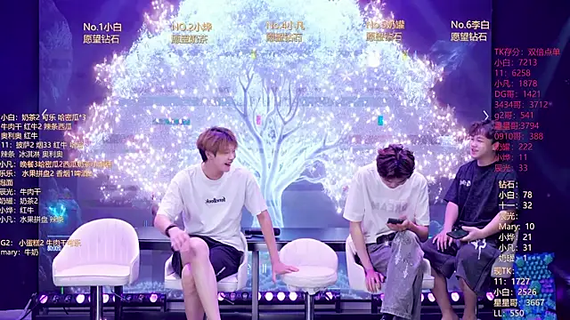 XT-YYDS-001 online show from July 1, 2026, 11:32 am
