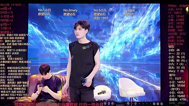XT-YYDS-001 online show from June 16, 2026, 11:10 am