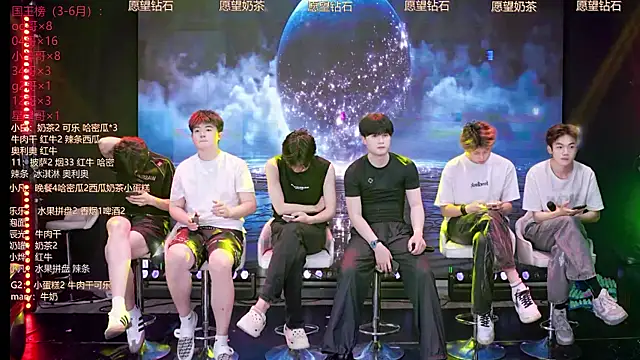 XT-YYDS-001 online show from June 30, 2026, 11:32 am