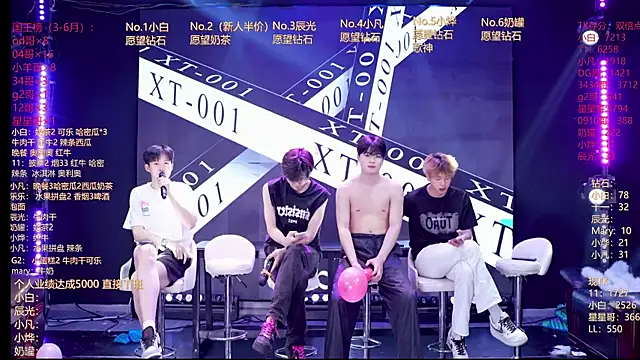 XT-YYDS-001 online show from June 26, 2026, 8:53 am