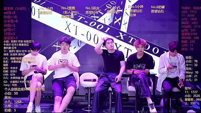 XT-YYDS-001 online show from June 27, 2026, 9:48 am