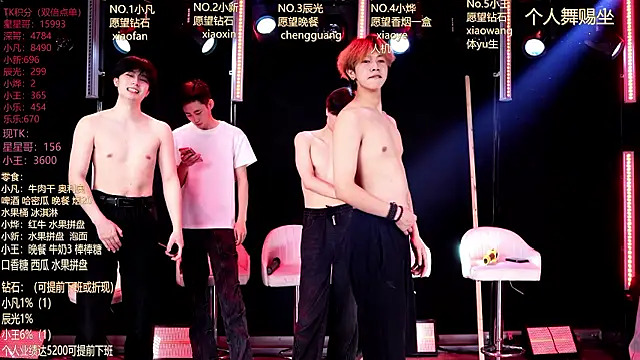 XT-YYDS-001 online show from July 23, 2026, 12:35 pm
