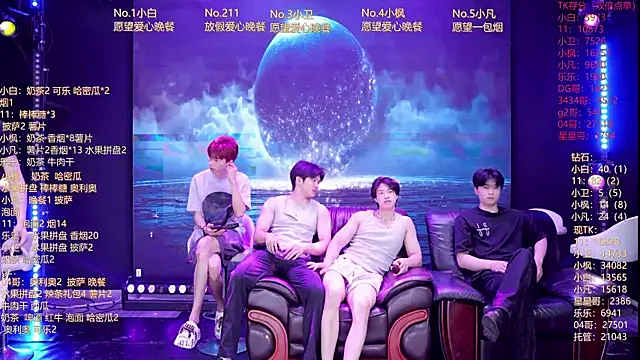XT-YYDS-001 online show from June 6, 2026, 11:04 am