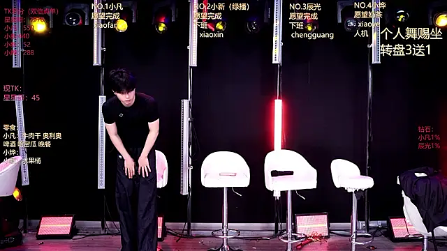 XT-YYDS-001 online show from July 18, 2026, 12:03 pm