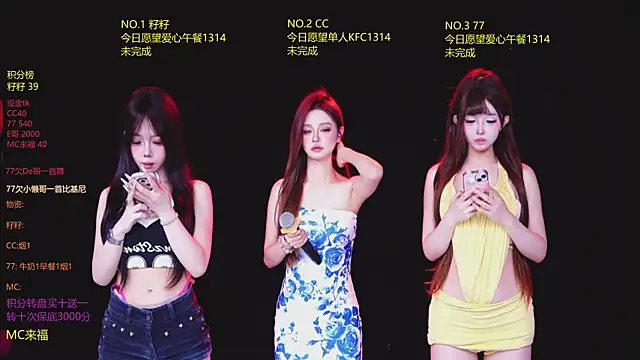 MOP-101 online show from May 31, 2026, 1:44 am