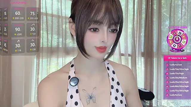 Elleeeee online show from July 26, 2026, 5:03 am