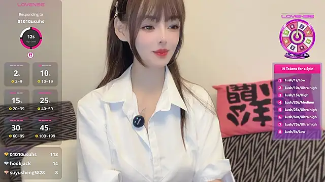 Elleeeee online show from July 20, 2026, 1:13 am