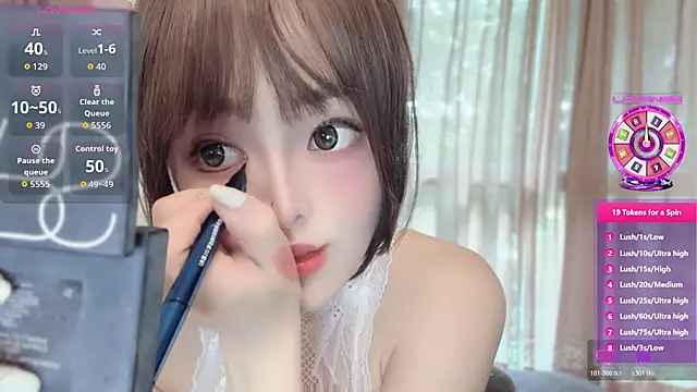 Elleeeee online show from July 25, 2026, 12:40 am