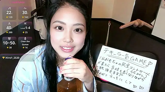 acchan ecup online show from July 18, 2026, 12:58 pm
