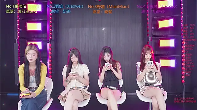 YDHY-girl-08 online show from July 19, 2026, 9:39 am