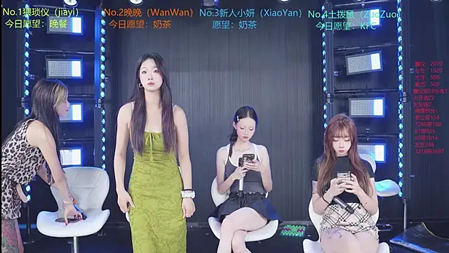 YDHY-girl-08 online show from July 24, 2026, 10:22 am