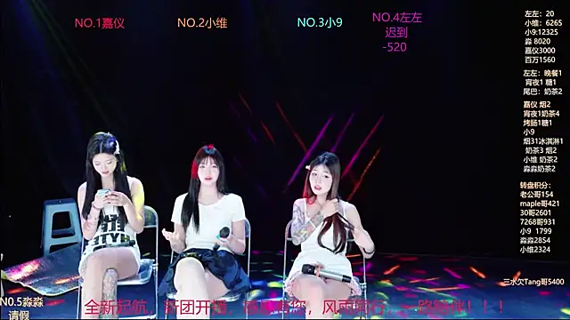 YDHY-girl-08 online show from June 11, 2026, 10:12 am