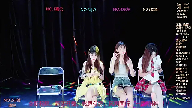 YDHY-girl-08 online show from June 15, 2026, 10:15 am