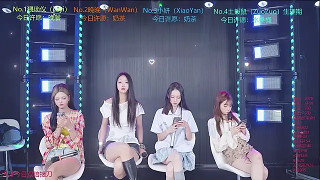 YDHY-girl-08 online show from July 28, 2026, 10:12 am
