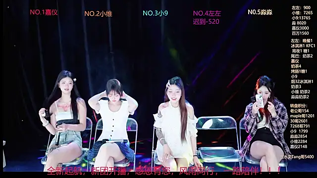 YDHY-girl-08 online show from June 12, 2026, 10:13 am