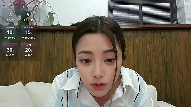 Snapshot of shiholove chatting on June 16, 2026, 12:43 am shiholove online show from June 16, 2026, 12:43 am