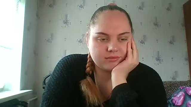 SoftHypnose online show from June 17, 2026, 8:14 am