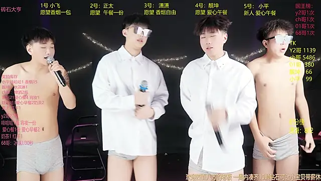 GoodLookingBoy-008 online show from May 30, 2026, 1:12 am