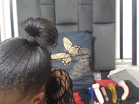 Mushkybae online show from July 24, 2026, 11:01 pm