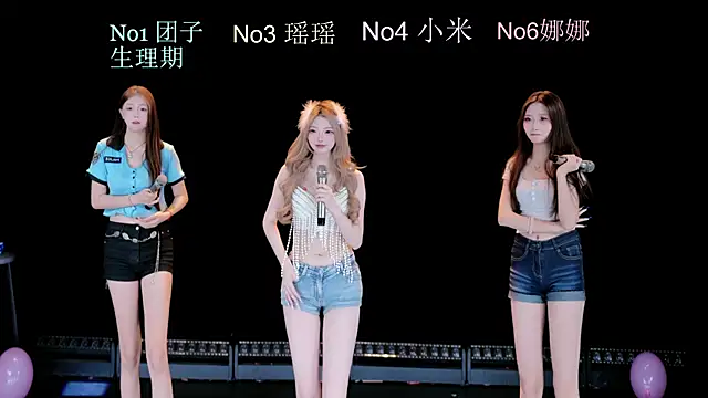 lv-520 online show from July 21, 2026, 6:37 am
