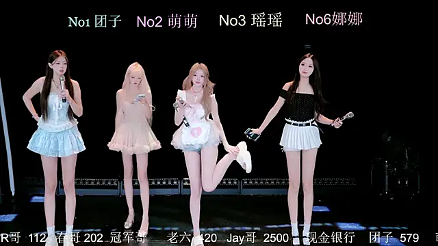 lv-520 online show from July 16, 2026, 6:10 am