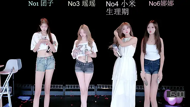lv-520 online show from July 25, 2026, 6:43 am