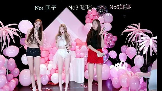 lv-520 online show from July 19, 2026, 6:33 am