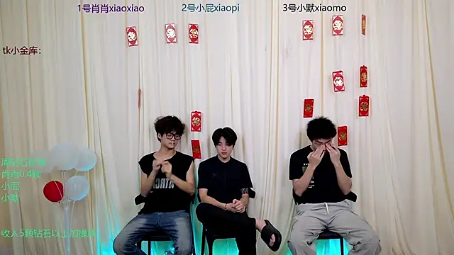 Snapshot of DLBOYS-001 chatting on May 26, 2026, 4:54 am DLBOYS-001 online show from May 26, 2026, 4:54 am