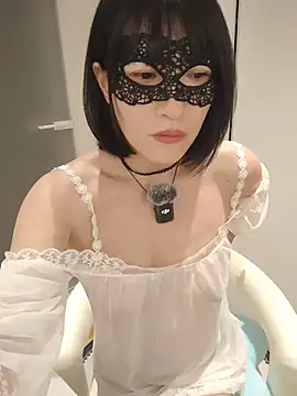 DD202820 online show from July 23, 2026, 2:03 pm