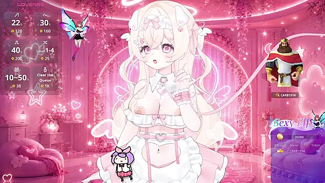 Mei Azure online show from July 21, 2026, 4:08 pm