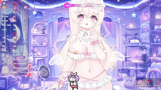 Mei Azure online show from July 29, 2026, 9:58 pm